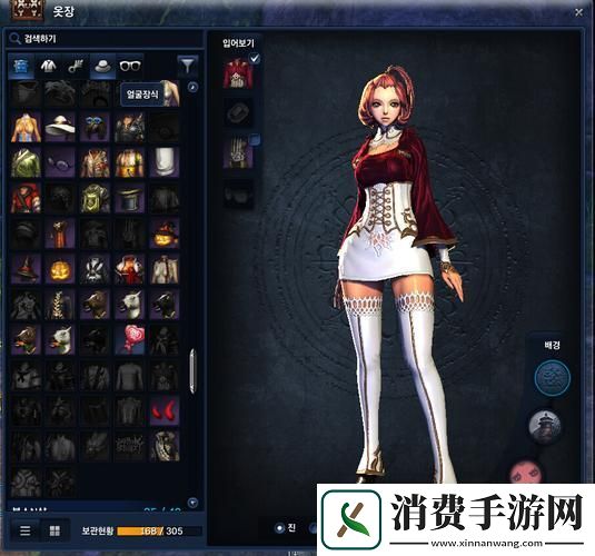 揭秘剑灵龙男塑造完美身材比例的秘籍