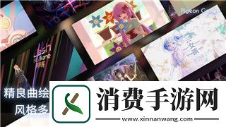保卫萝卜1攻略44-如何高效通关和快速提升技巧