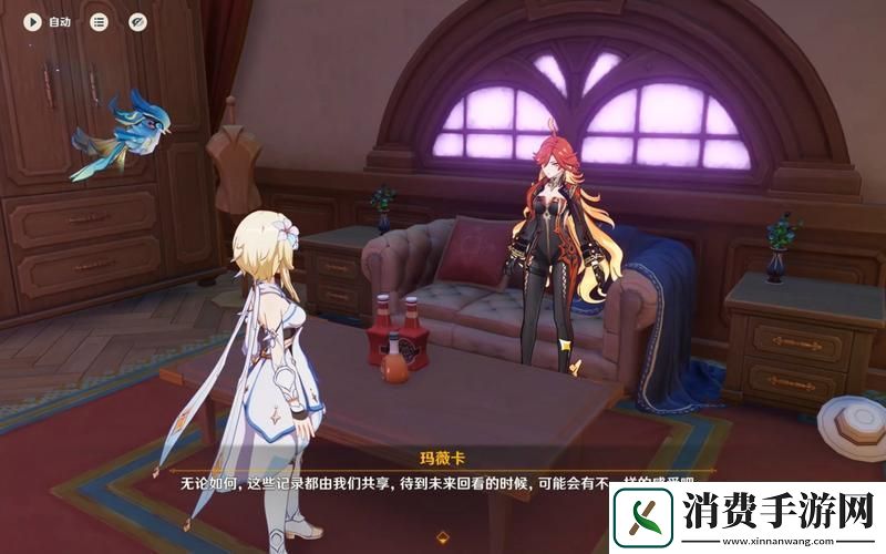 深渊迷雾待破崩坏世界新入口大揭秘