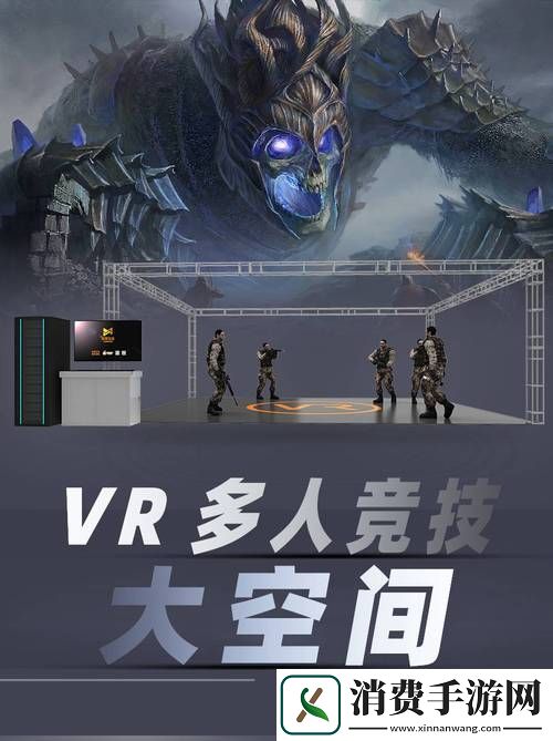 节奏空间VR游戏大革新全新挑战与活动燃爆你的游戏世界