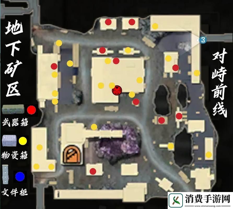 和平精英地铁逃生模式全新换法揭秘