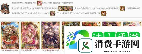 锁链战记戒指卡应该怎么选择哪张最好