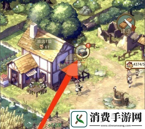 探寻异世界慢生活炭烤蜥蜴尾食谱升级方法
