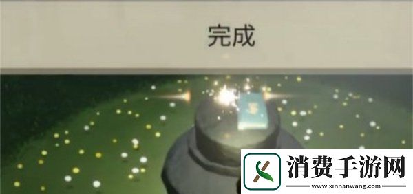 品读光遇姆明季任务一攻略