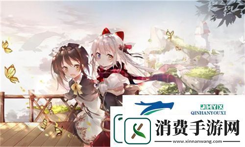 皇家共享小公主楚欢-aor的奇妙冒险：开启心灵传送门-探索未知领域的乐趣！