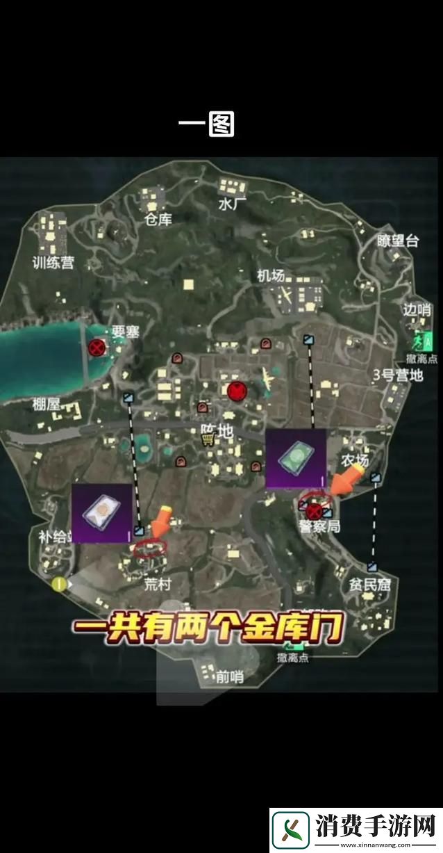 和平精英地铁逃生模式全新换法揭秘
