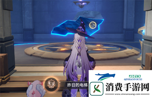 昨日的电梯今日的人怎么获取
