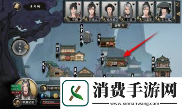 鬼谷八荒洗髓丹获得方法