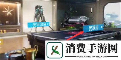 详阅星球