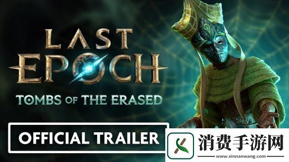 最后纪元在线数达15万-玩家评：比流放之路2好玩！