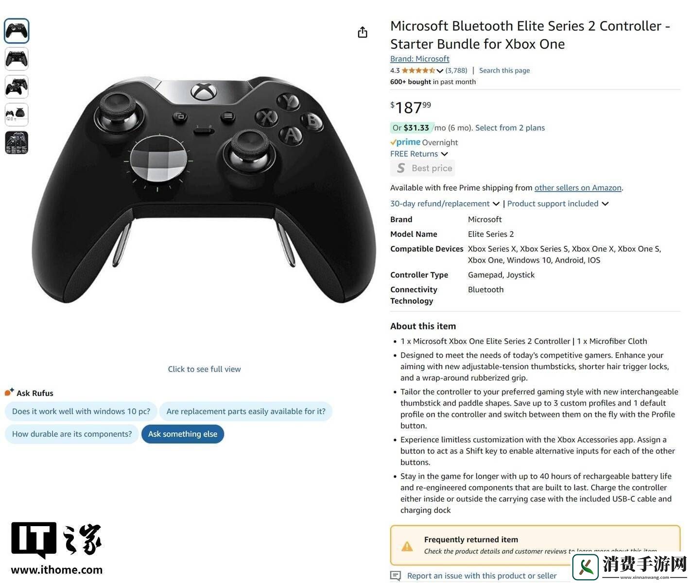 微软Xbox精英手柄2代遭遇退货潮-亚马逊亮黄牌警示