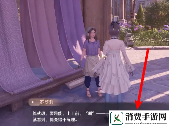聊一聊无限暖暖简约的发型任务攻略