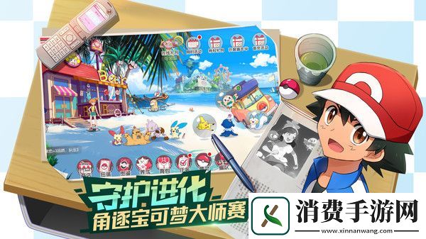 口袋觉醒最强阵容2025