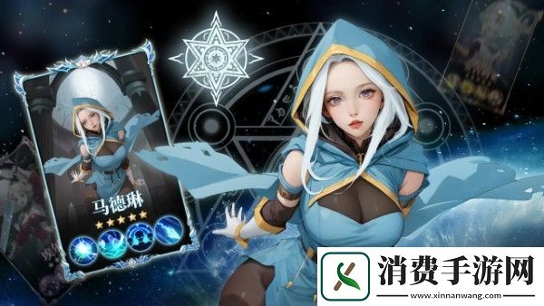 风暴之眼兑换码2024