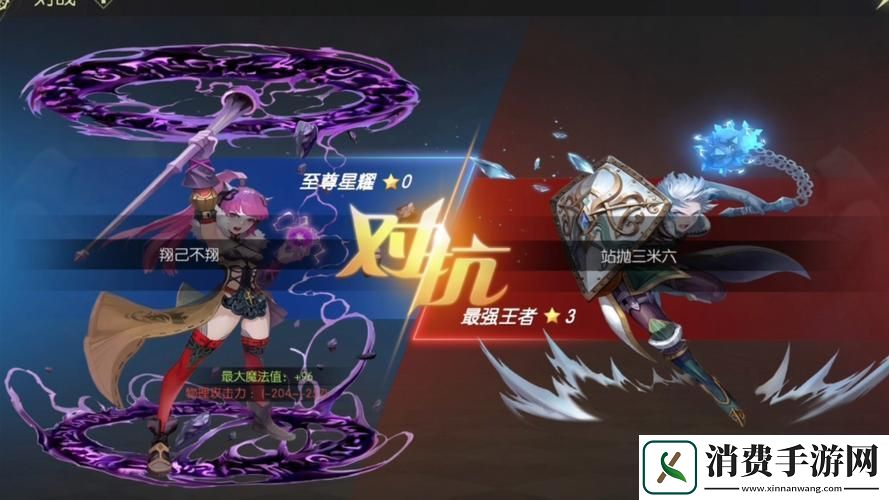 龙之谷2贤者技能加点全攻略打造无敌战斗贤者