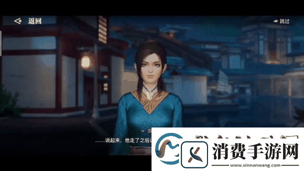 天谕手游虚无的爱任务全攻略-解锁深情背后的秘密