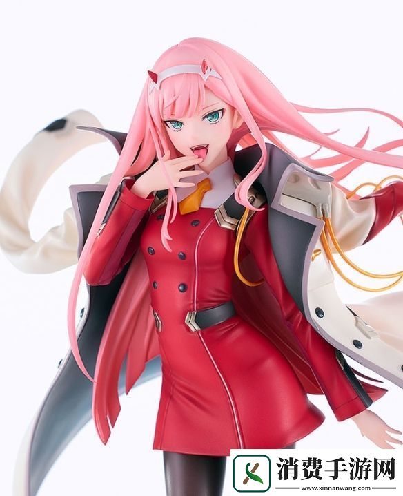 DARLING