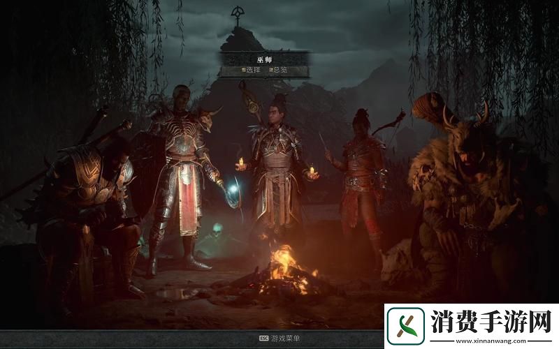 暗黑4第二赛季巫师职业挑战全攻略解锁新技能征服破碎群峰