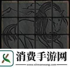 纸嫁衣1第三章suv在哪