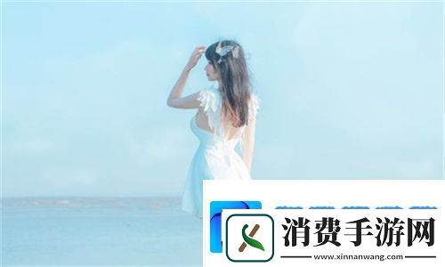 丫头把腿开大让我添添：这3个操作技巧让新手秒变效率达人