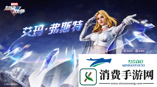 王牌竞速宝马X5怎么样
