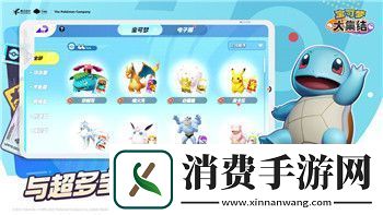 万国觉醒比约恩怎么加点的最佳搭配技巧与推荐分析-助你轻松掌握比约恩的加点方法