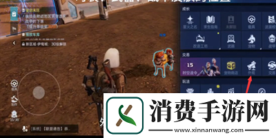 详阅星球