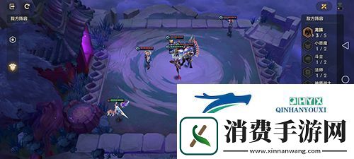 金铲铲之战幽魂法师第二关怎么过：通关攻略分享
