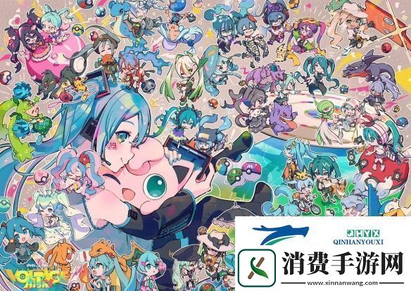 宝可梦联动初音未来新插画公布！39位初音齐聚