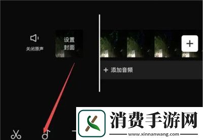 剪映配音说话设置教程