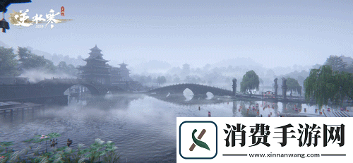 【逆水寒手游】新版本写实场景预告本周荣誉挑战机制及打法