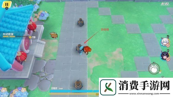 看一看崩坏3神州漂流记3