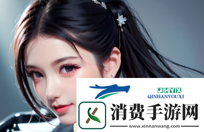 成全动漫影视在线观看：如何选择最佳观看平台-轻松畅享最新动漫剧集和经典电影