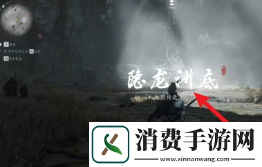 燕云十六声归燕经心法获得方法