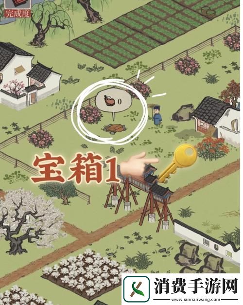 江南百景图牡丹亭宝箱钥匙位置全揭秘