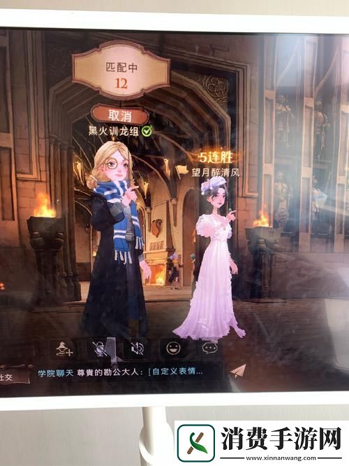 哈利波特魔法觉醒社团活动全揭秘