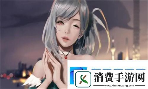 双洞齐开王丽芸的背景故事和成就：这个地质女神的逆袭之路震撼全网！