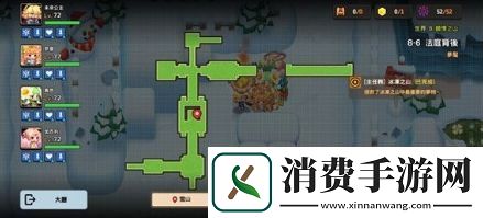 坎公骑冠剑8
