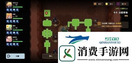 坎公骑冠剑8