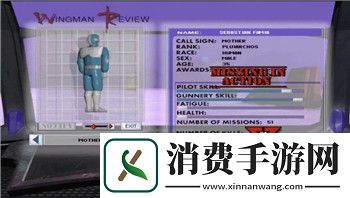 皇家骑士团-瑟莉艾的样式与角色发展全解析-揭示她的独特魅力与故事背景