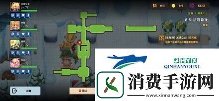 坎公骑冠剑8