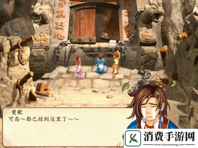 幻想三国志2正版与续缘篇剧情与玩法的双重盛宴