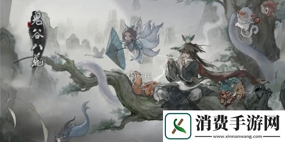 鬼谷八荒道点怎么提升-鬼谷八荒道点快速提升方法