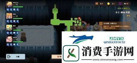 坎公骑冠剑8