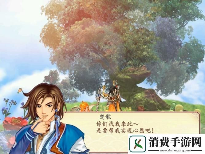 幻想三国志2正版与续缘篇剧情与玩法的双重盛宴