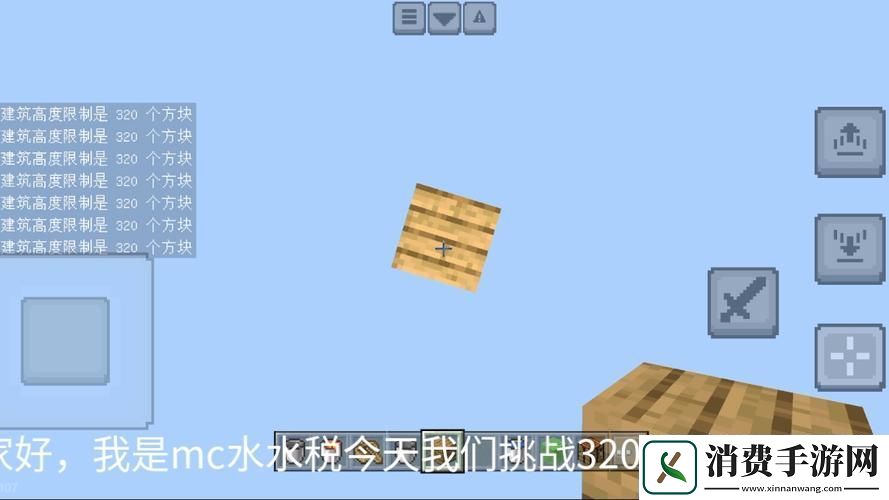 我的世界粘液块获取秘籍大公开解锁游戏无限可能！