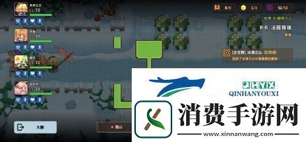 坎公骑冠剑8