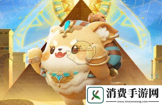 介绍蛋仔派对s22赛季派对盲盒一览