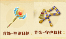 介绍蛋仔派对s22赛季派对盲盒一览