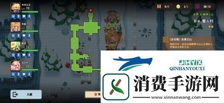 坎公骑冠剑8-4噩梦怎么过：关卡攻略分享